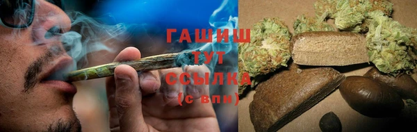 apvp Аркадак
