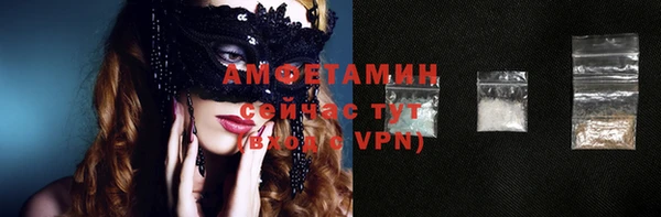 apvp Аркадак