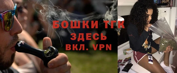 apvp Аркадак