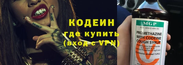 a pvp Армянск