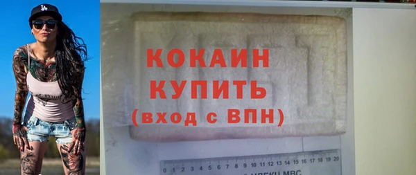 apvp Аркадак