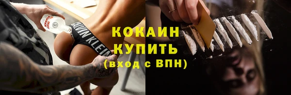 a pvp Армянск