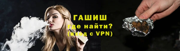 a pvp Армянск