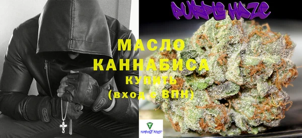 a pvp Армянск