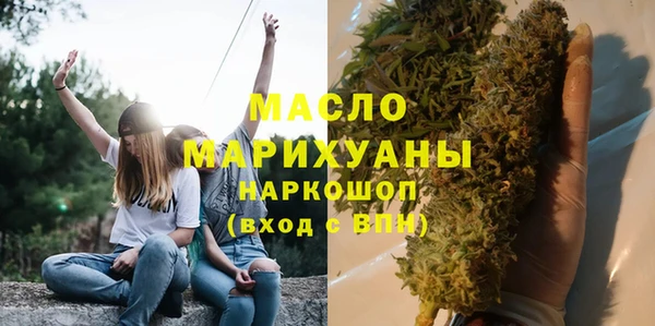 a pvp Армянск