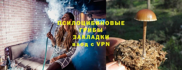 a pvp Армянск