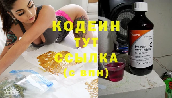 соль ск Баксан