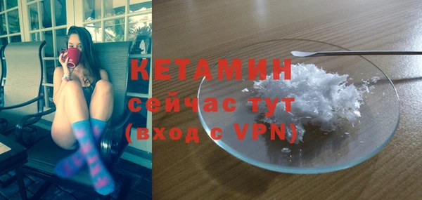 a pvp Армянск