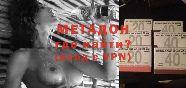 a pvp Армянск