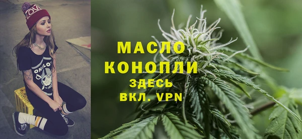 apvp Аркадак