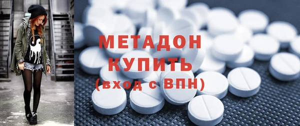 экстази Арсеньев